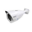 Kamera CCTV Honeywell IP Camera CALIPB-1AIV-40P 1